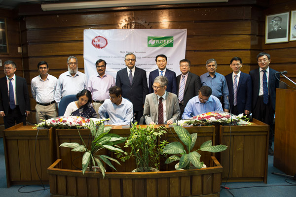2018.3与孟加拉工程技术大学签约